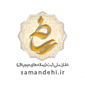 samandehi